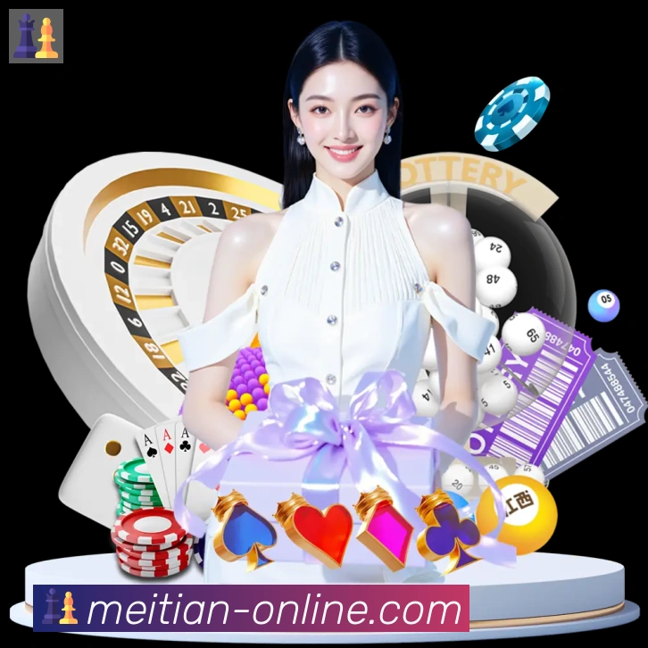 奖项图2