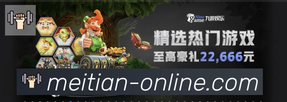 奖项图3