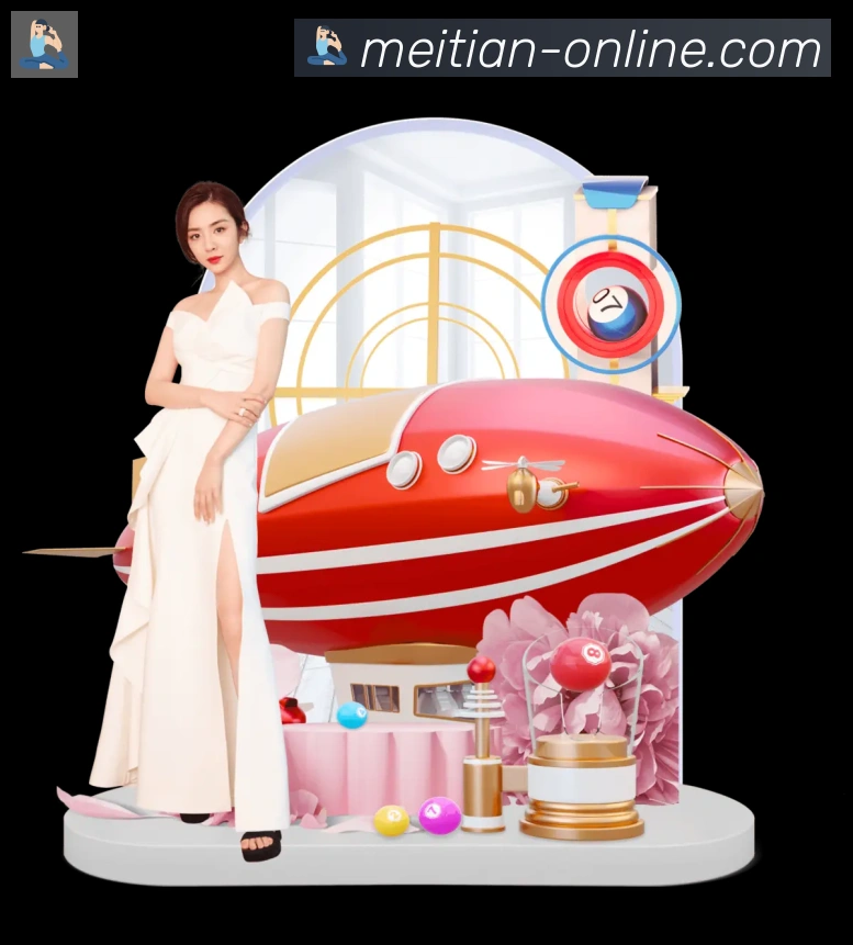 体育App